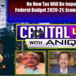 Capital Live with Aniqa 11th June 2020 Capital Live with Aniqa 11th June 2020