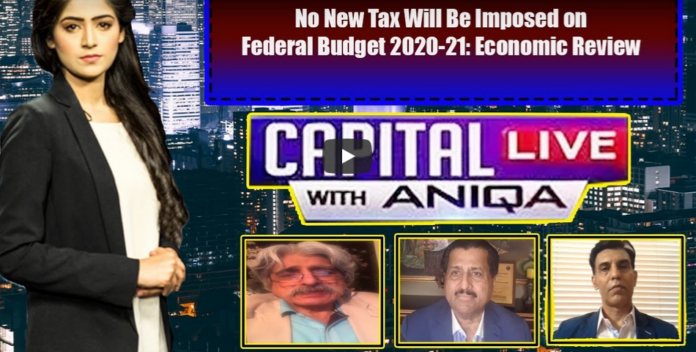 Capital Live with Aniqa 11th June 2020