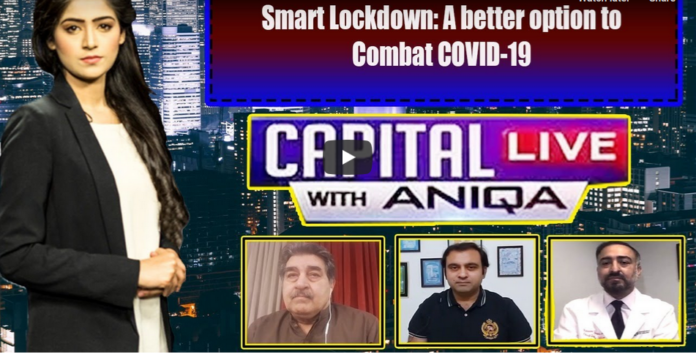 Capital Live with Aniqa Nisar 15th June 2020