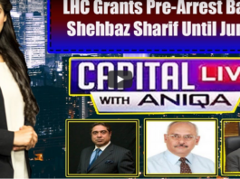 Capital Live with Aniqa Nisar 3rd June 2020 Capital Live with Aniqa Nisar 3rd June 2020