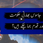 Capital Talk 4th June 2020 Capital Talk 4th June 2020