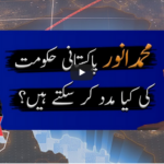 Capital Talk 22nd June 2020 Capital Talk 22nd June 2020