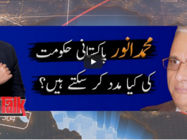 Capital Talk 22nd June 2020 Capital Talk 22nd June 2020