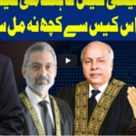 Dunya Kamran Khan Kay Sath 18th June 2020 Dunya Kamran Khan Kay Sath 18th June 2020