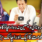 Express Experts 10th June 2020 Express Experts 10th June 2020