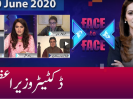 Face to Face 20th June 2020 Face to Face 20th June 2020