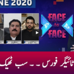 Face to Face 5th June 2020 Face to Face 5th June 2020