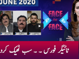 Face to Face 5th June 2020 Face to Face 5th June 2020