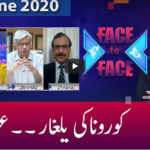 Face to Face 14th June 2020 Face to Face 14th June 2020