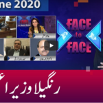 Face to Face 13th June 2020 Face to Face 13th June 2020