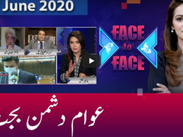 Face to Face 12th June 2020 Face to Face 12th June 2020