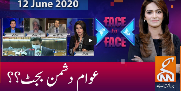 Face to Face 12th June 2020