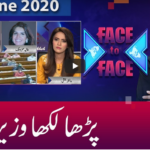 Face to Face 26th June 2020 Face to Face 26th June 2020