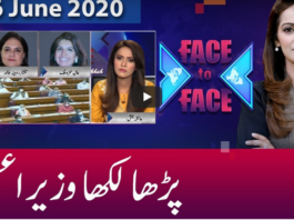 Face to Face 26th June 2020 Face to Face 26th June 2020