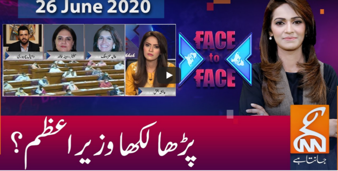 Face to Face 26th June 2020