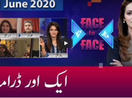 Face to Face 21st June 2020 Face to Face 21st June 2020
