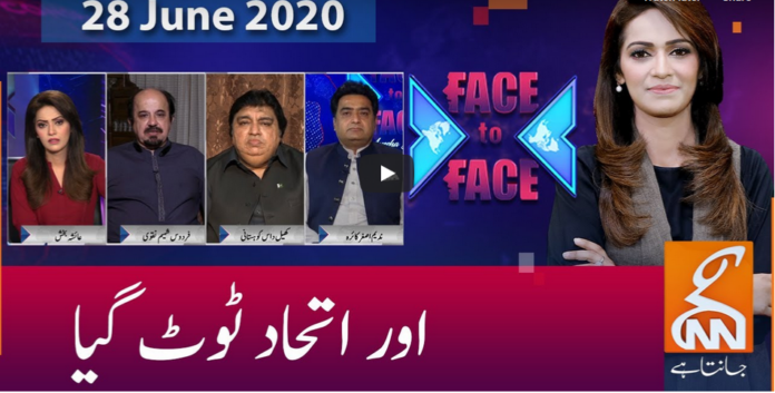 Face to Face 28th June 2020