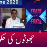 Face to Face 27th June 2020 Face to Face 27th June 2020