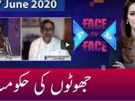Face to Face 27th June 2020 Face to Face 27th June 2020