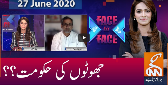 Face to Face 27th June 2020