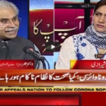 Faisla Aap Ka 1st June 2020 Faisla Aap Ka 1st June 2020