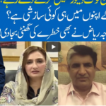 Hard Talk Pakistan 24th June 2020 Hard Talk Pakistan 24th June 2020
