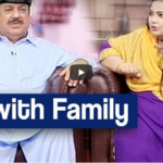 Hasb e Haal 28th June 2020 Hasb e Haal 28th June 2020