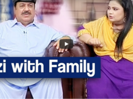 Hasb e Haal 28th June 2020 Hasb e Haal 28th June 2020