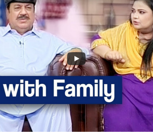 Hasb e Haal 28th June 2020 Hasb e Haal 28th June 2020