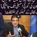 Ho Kya Raha Hai 30th June 2020 Ho Kya Raha Hai 30th June 2020