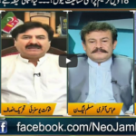 Jamhoor with Farid Rais 20th June 2020 Jamhoor with Farid Rais 20th June 2020