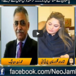 Jamhoor with Farid Rais 13th June 2020 Jamhoor with Farid Rais 13th June 2020