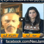 Jamhoor with Farid Rais 7th June 2020 Jamhoor with Farid Rais 7th June 2020