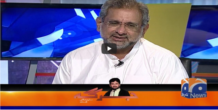 Jirga With Saleem Safi 27th June 2020