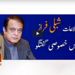 Jirga With Saleem Safi 28th June 2020 Jirga With Saleem Safi 28th June 2020