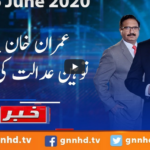 Khabar Hai 16th June 2020 Khabar Hai 16th June 2020