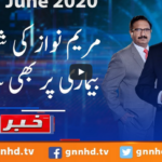 Khabar Hai 11th June 2020 Khabar Hai 11th June 2020