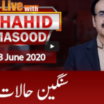 Live with Dr. Shahid Masood 3rd June 2020 Live with Dr. Shahid Masood 3rd June 2020