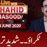 Live with Dr. Shahid Masood 18th June 2020 Live with Dr. Shahid Masood 18th June 2020