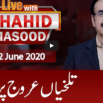 Live with Dr. Shahid Masood 2nd June 2020 Live with Dr. Shahid Masood 2nd June 2020