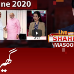 Live with Dr. Shahid Masood 15th June 2020 Live with Dr. Shahid Masood 15th June 2020