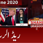 Live with Dr. Shahid Masood 28th June 2020 Live with Dr. Shahid Masood 28th June 2020