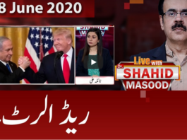 Live with Dr. Shahid Masood 28th June 2020 Live with Dr. Shahid Masood 28th June 2020