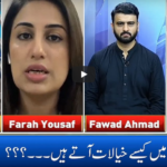 Live With Nasrullah Malik 21st June 2020 Live With Nasrullah Malik 21st June 2020