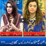 Live With Nasrullah Malik 14th June 2020 Live With Nasrullah Malik 14th June 2020