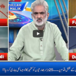Live With Nasrullah Malik 28th June 2020 Live With Nasrullah Malik 28th June 2020