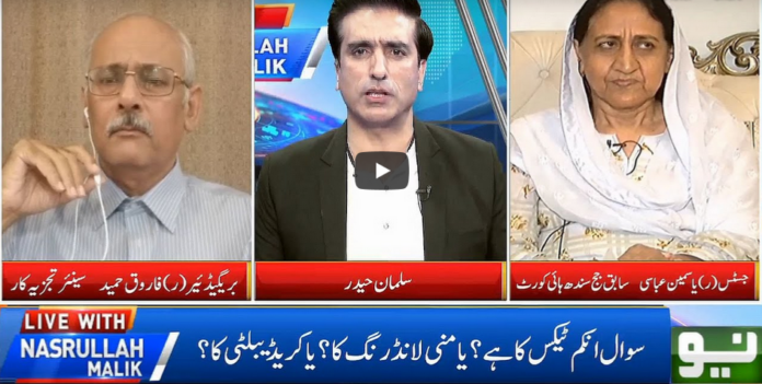 Live With Nasrullah Malik 6th June 2020