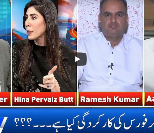 Live With Nasrullah Malik 5th June 2020 Live With Nasrullah Malik 5th June 2020