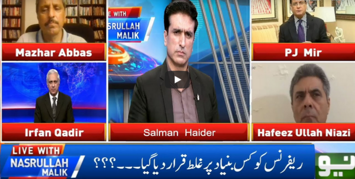 Live With Nasrullah Malik 19th June 2020