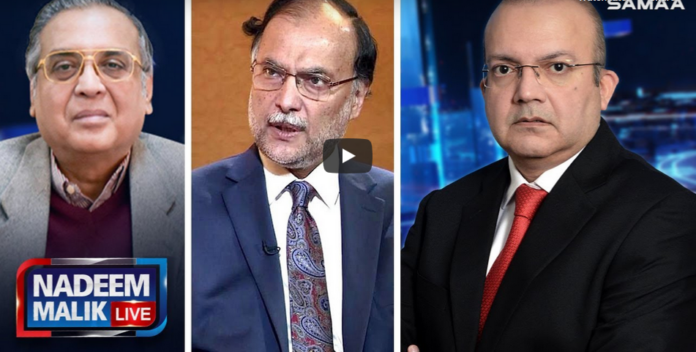 Nadeem Malik Live 11th June 2020